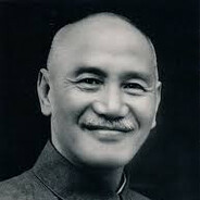 蒋介石