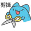 marumaru
