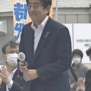 日服第一演讲大师