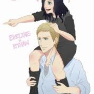 Ethan winters | tradeit.gg