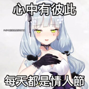 格里芬最强指挥官