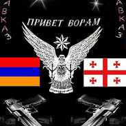 სიწმინდე