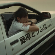 凉介我想买奔驰