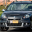 Renault Sandero 2012