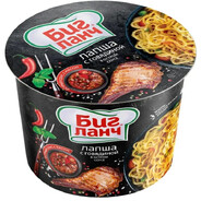 Сын БигЛанча