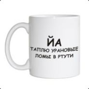 APG
