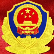 讨厌那个她
