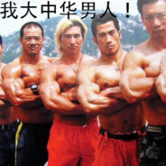 像番茄的西红柿