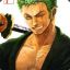 NigariZake