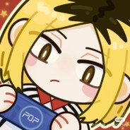 救火大队大队长