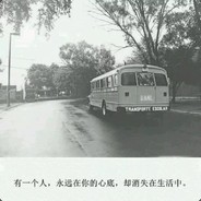 啊哈哈哈 寄汤来咯