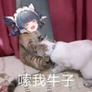 好男人不止曾小贤〃