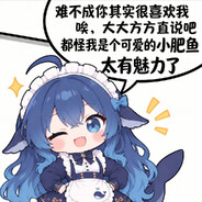 玩家头像