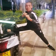 过海十三乡范家钟