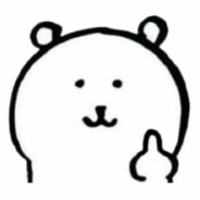 自嘲熊爱做饭（卡退