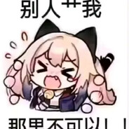 本质卡丘小猫娘