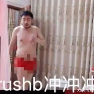 都来打我快快快