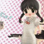starboy