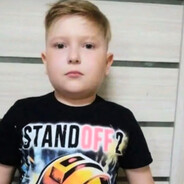 Костя Волков