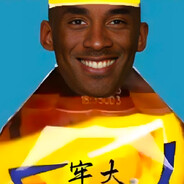 传奇猎人·牢大