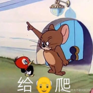 阿涂