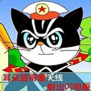 您的美团外卖，记得给