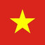 Con dân Việt Nam