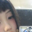 六 七