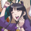 mari