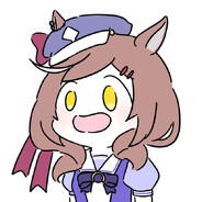 Matikanetannhauser