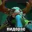 Steam avatar