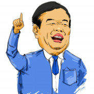 劝人戒赌犹如杀人父母