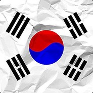 전신