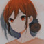 Kanade