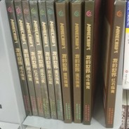 欲说还休，却道天凉好