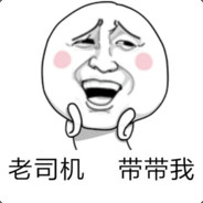 好在咋个变成难在