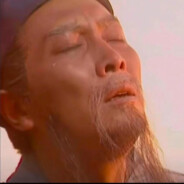 一天打不积阳德俩天不打积积阳阳得