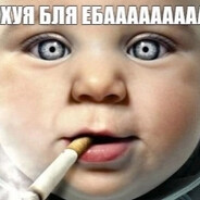 RapMasturbator