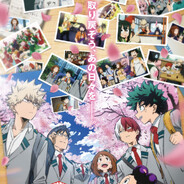 Dax (MHA Youtuber Fan)