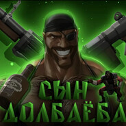 Steam Avatar