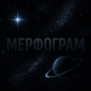 MERFOGRAM