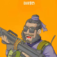 翼德：忽悠老羊HH