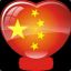 爱国者