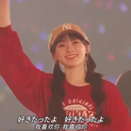 我家小小樱可爱捏