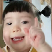 你们打 我玩会智能手机