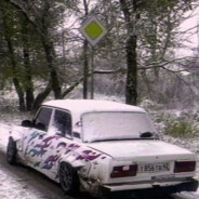 дима карбюратор