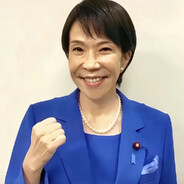 高奶早市苗头