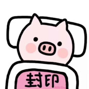 苍释雪