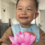 xuan