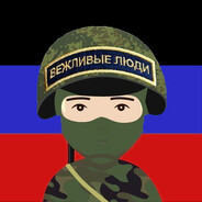 ЧВК Enigma | Friend